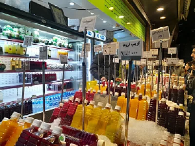 آبمیوه و بستنی توچال