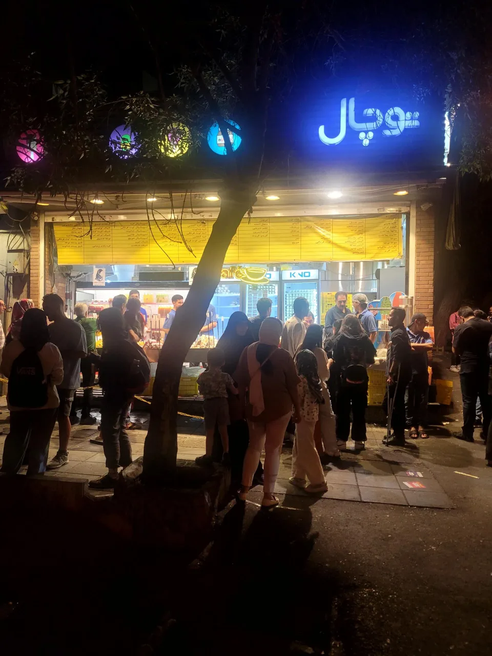 آبمیوه و بستنی توچال - تصویر 3