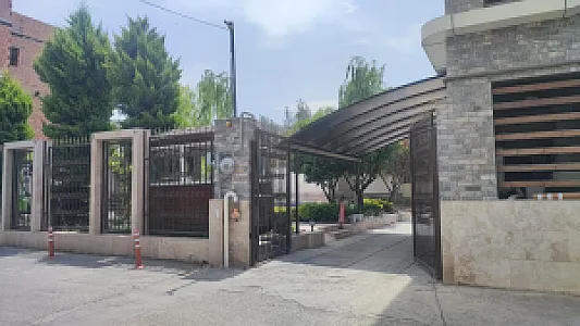 مرکز رادیوتراپی انکولوژی میرداماد