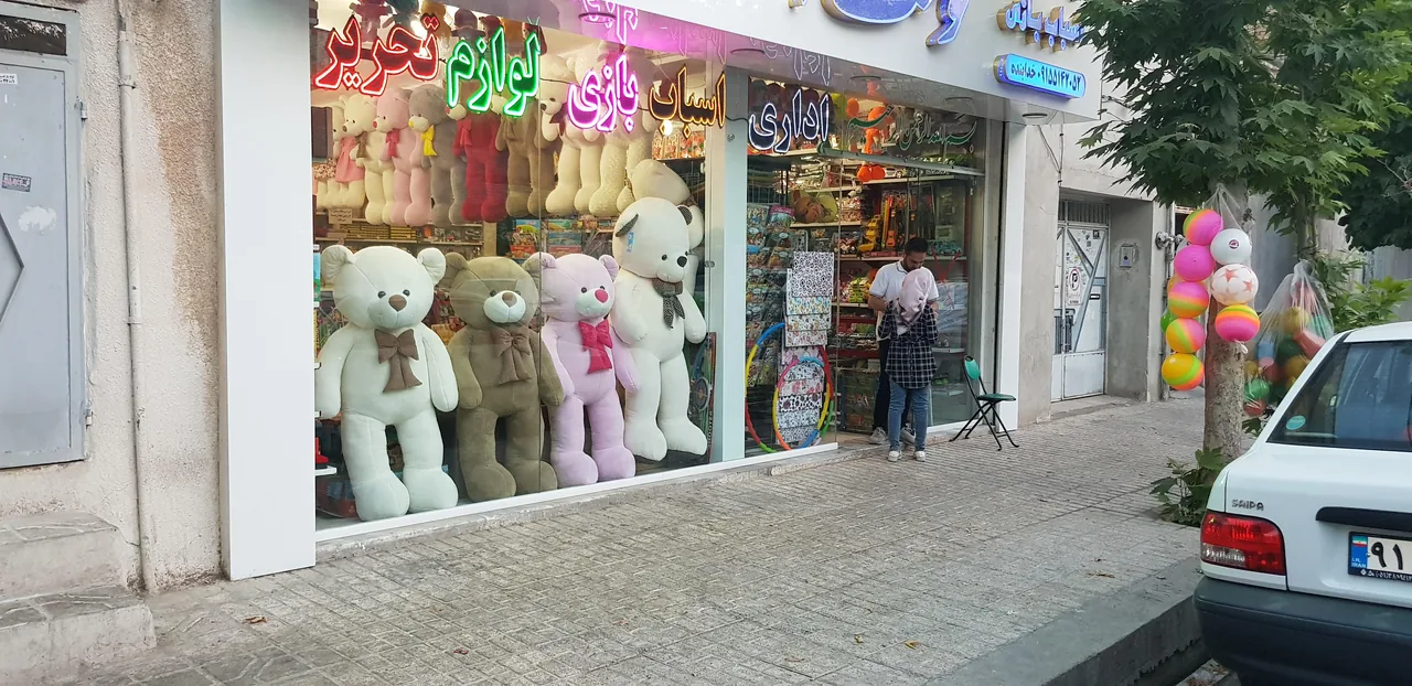 نوشت افزارطاها - تصویر 5