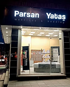 کالای خواب و حمام گلبرگ