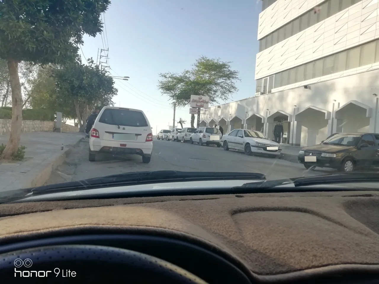 کلینیک شفا گروه فوق تخصصی خون و آنکولوژی