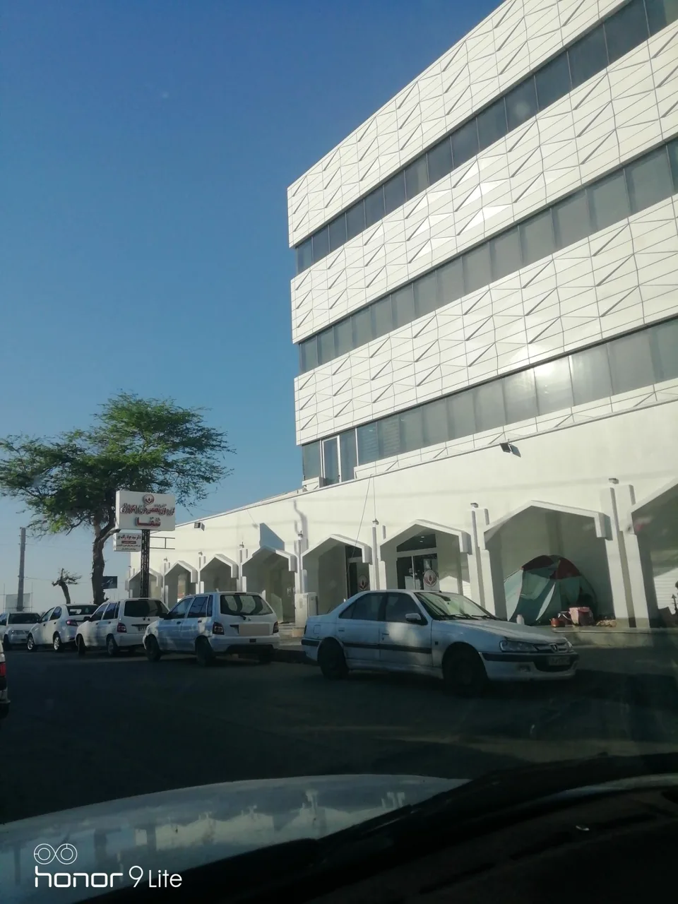 کلینیک شفا گروه فوق تخصصی خون و آنکولوژی - تصویر 3