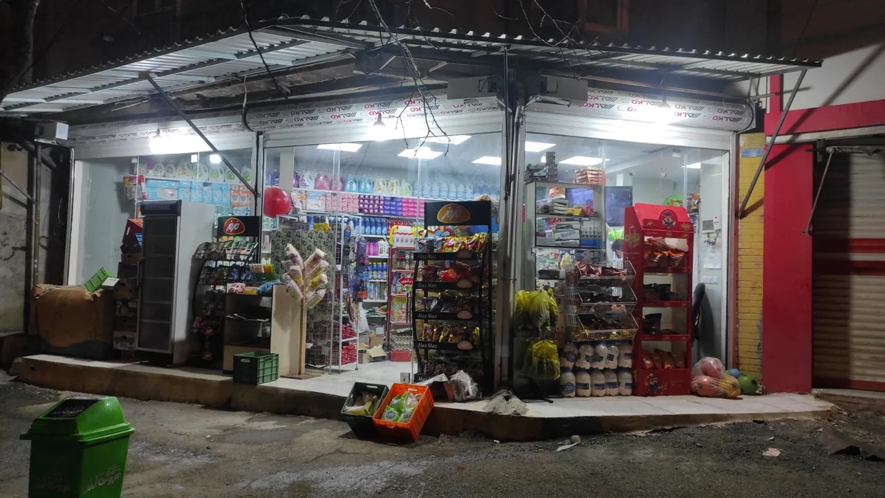 ماد مارکت - تصویر 4