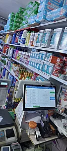 هایپر مارکت شهریار