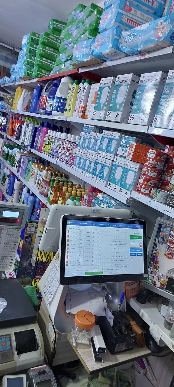 هایپر مارکت شهریار