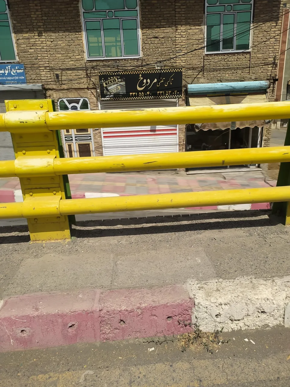 آژانس مردوخ - تصویر 2