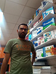 کاغذ و مقوای سایلون