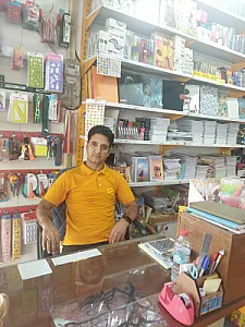 نوشت افزار ماه مهر