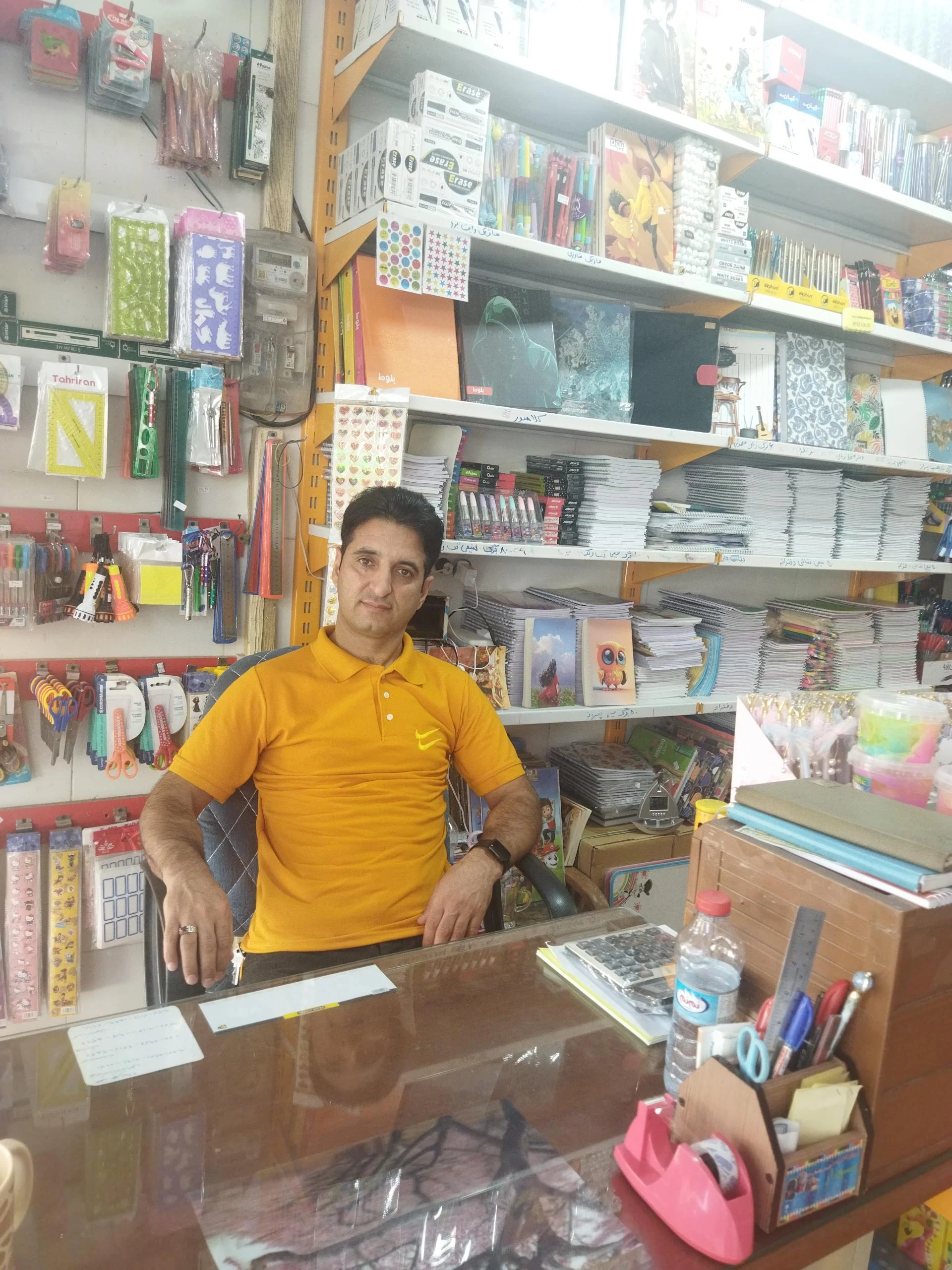 نوشت افزار ماه مهر