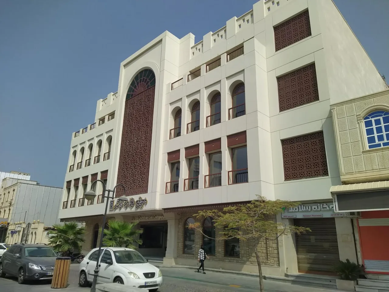 مجتمع تجاری راکسل بندر بوشهر - تصویر 2