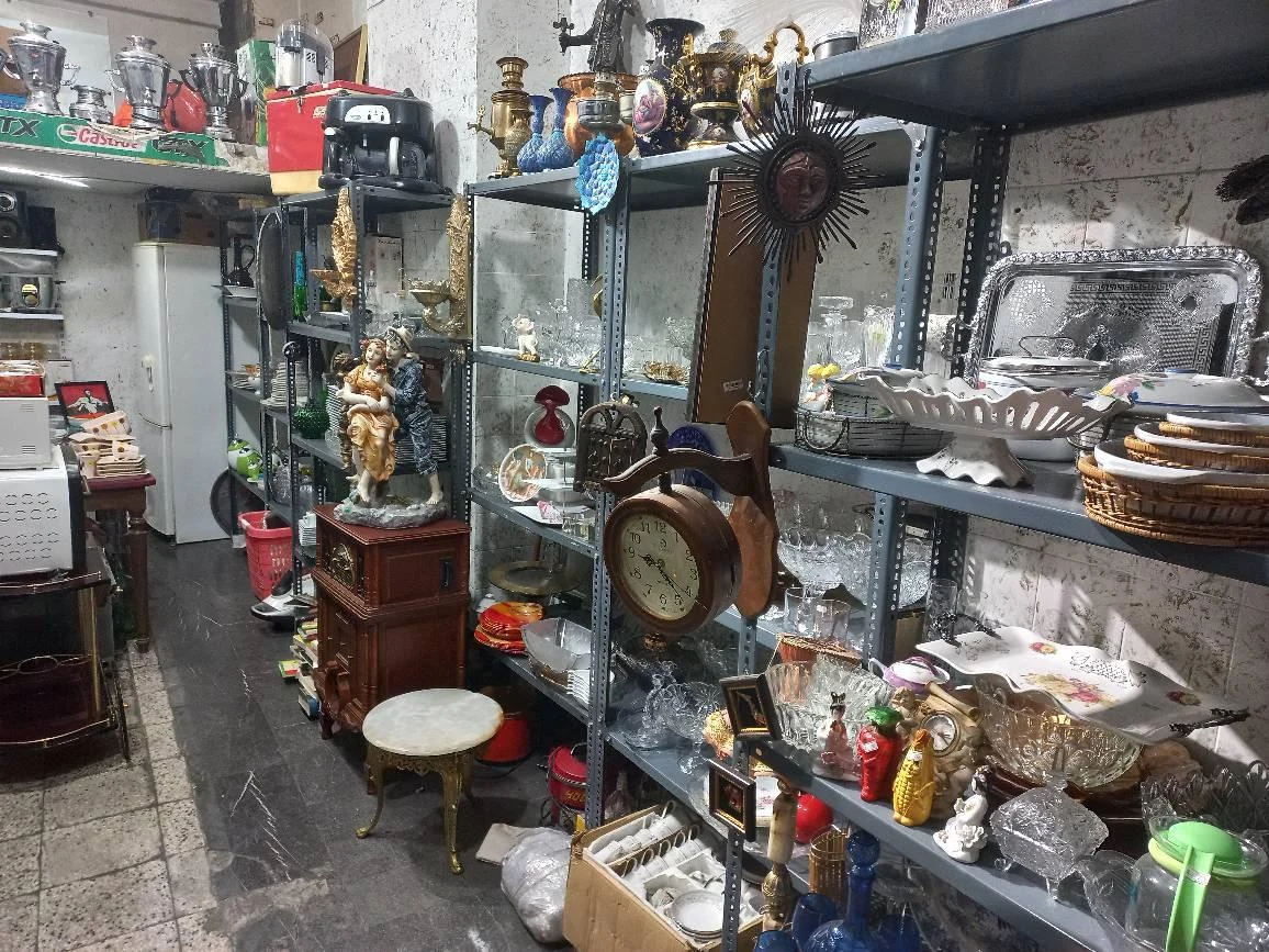 سمساری شهر - سمساری و دست دوم در تهران - تصویر 2