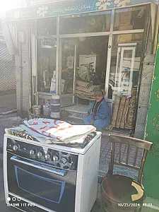 سمساری