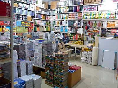 فروشگاه تحریر کلاسیک