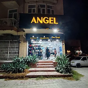 آرایشی و بهداشتی آنجل