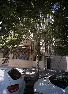 کالای تحریر 13آبان