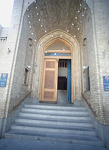 مدرسه علمیه