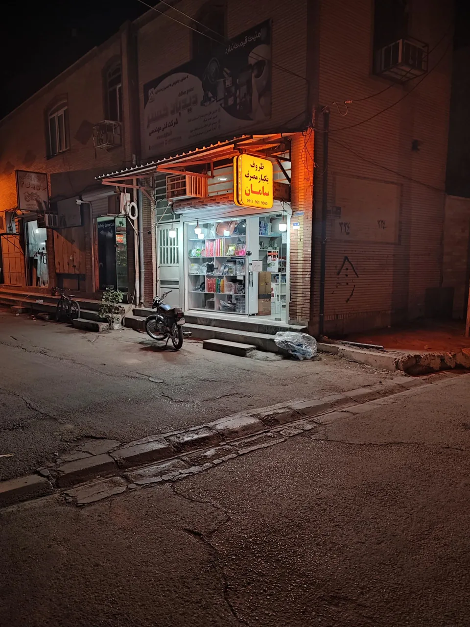 ظروف یکبار مصرف سامان - تصویر 2