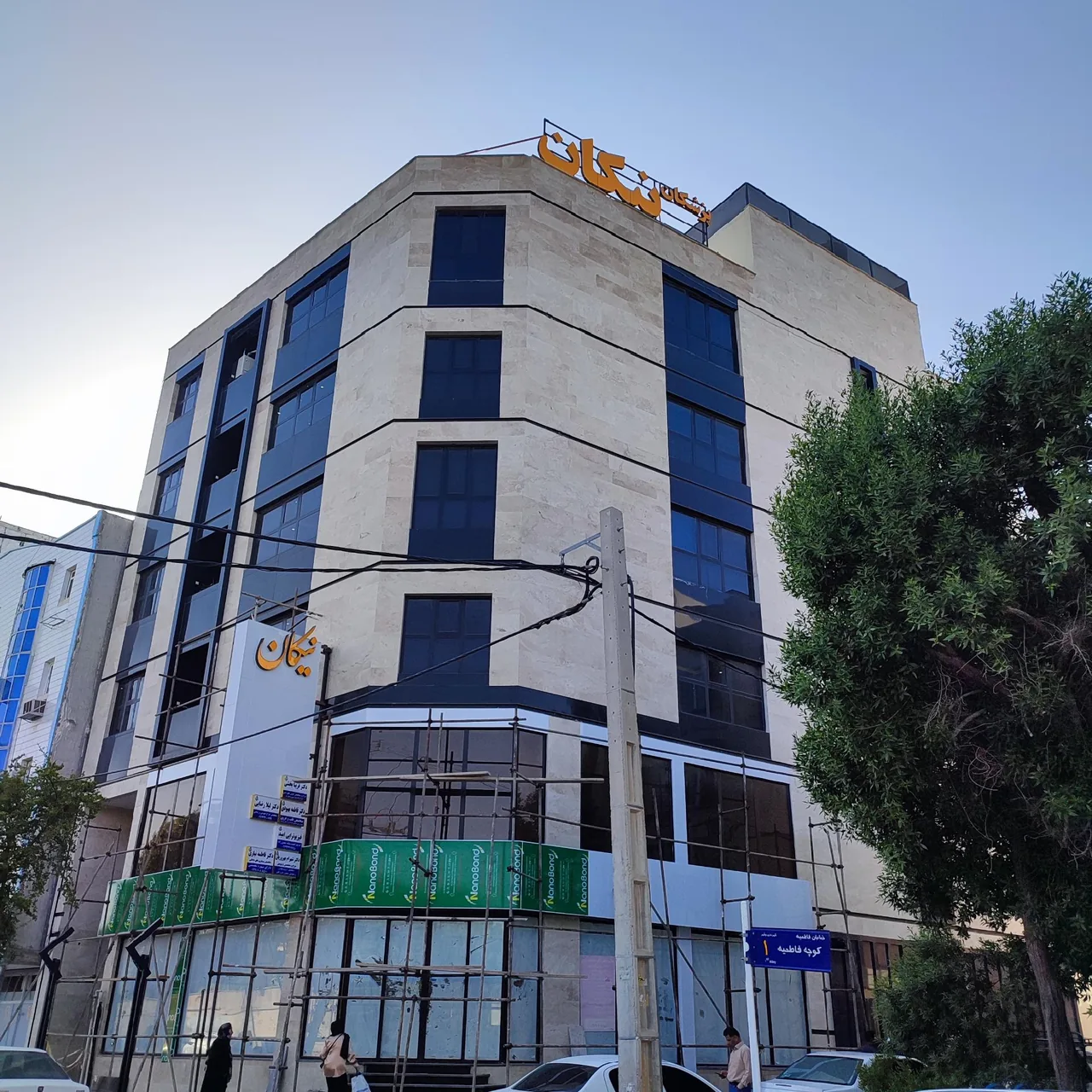 دکتر فریبا بخشی متخصص گوش و حلق و بینی