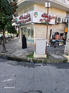 داروخانه دکتر نصیری