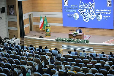 دبیرستان علوم و معارف اسلامی امام رضا
