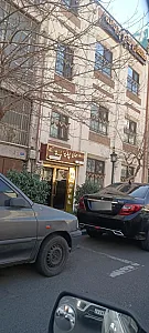 مهمانپذیر پروانه