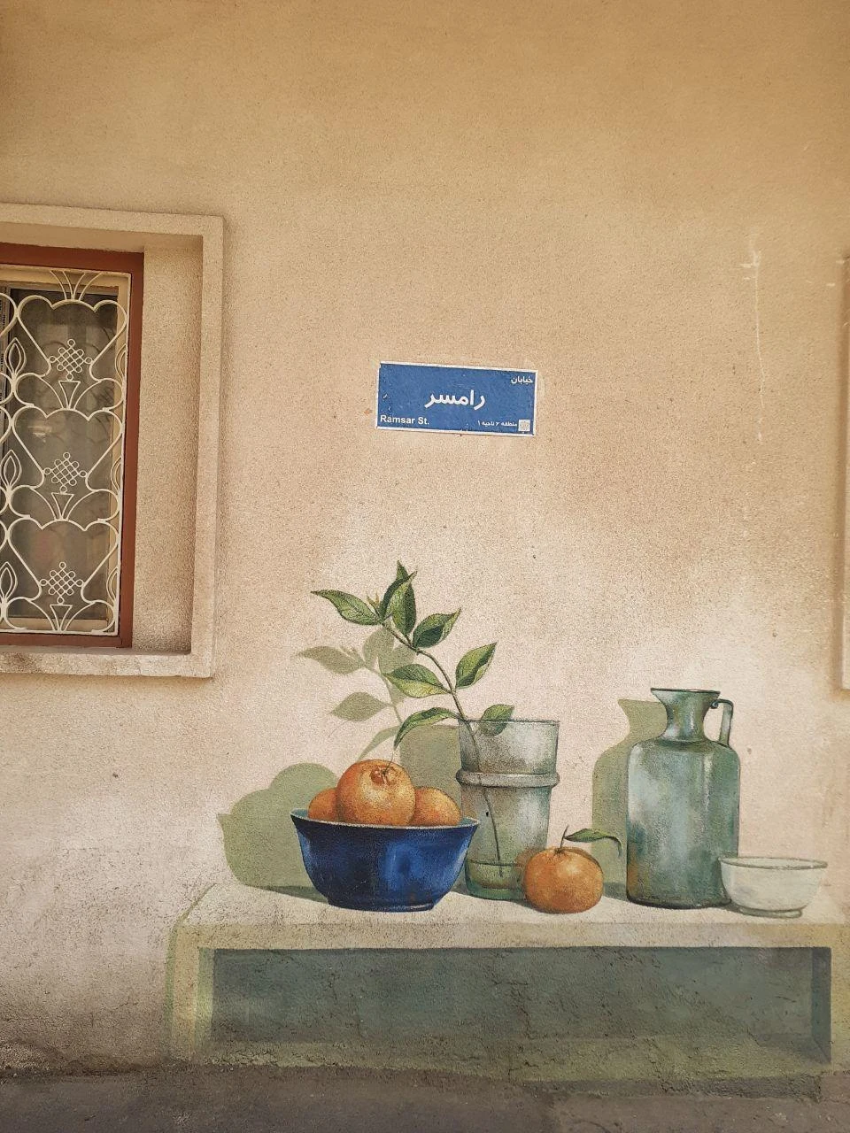 مهمانپذیر بی بی - تصویر 4