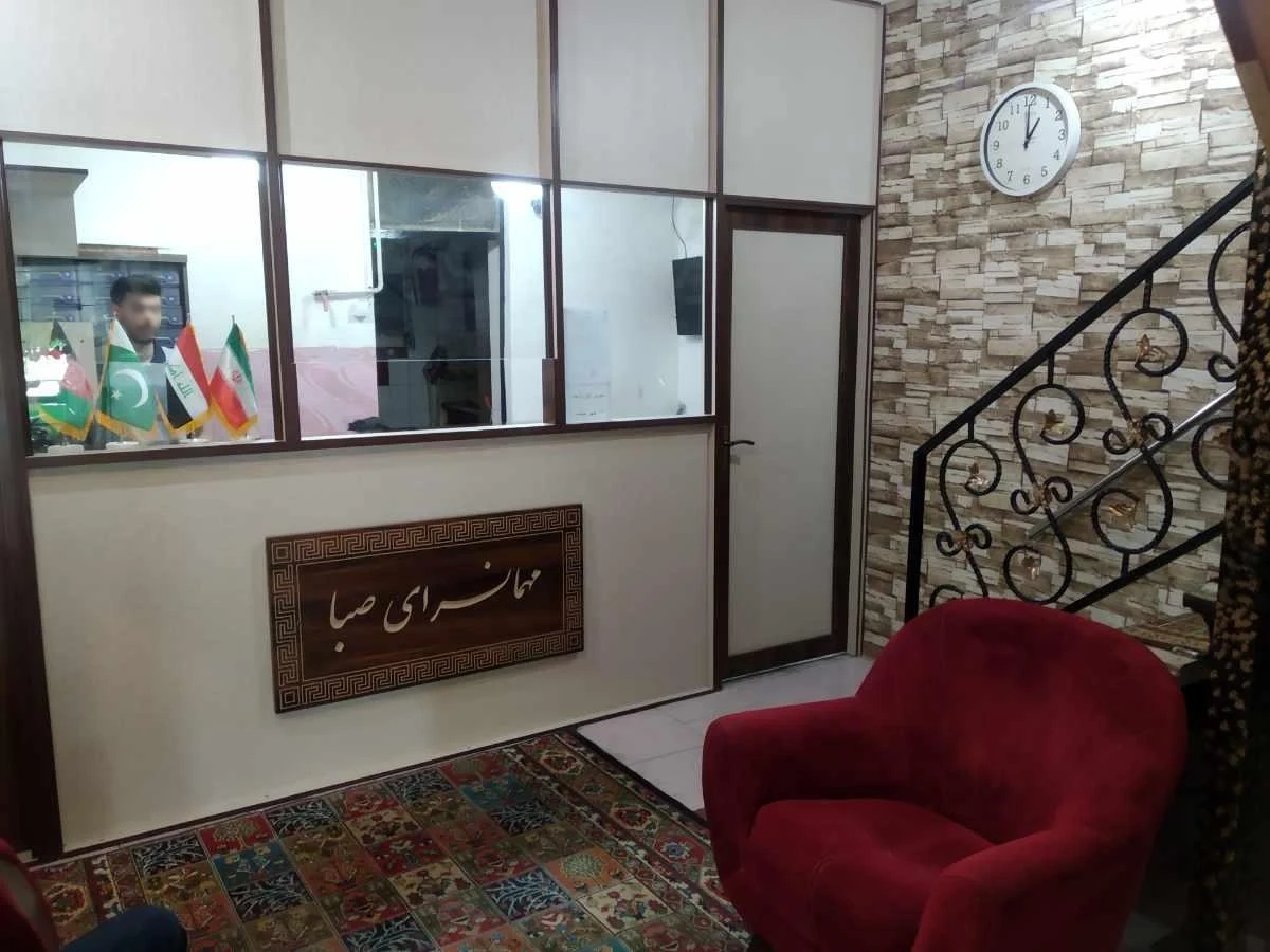 مهمانسرای صبا - تصویر 4