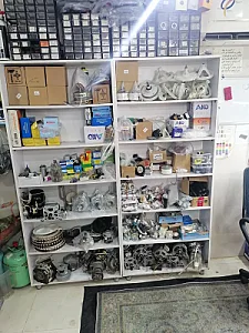 خدمات الکترونیکی ماریا