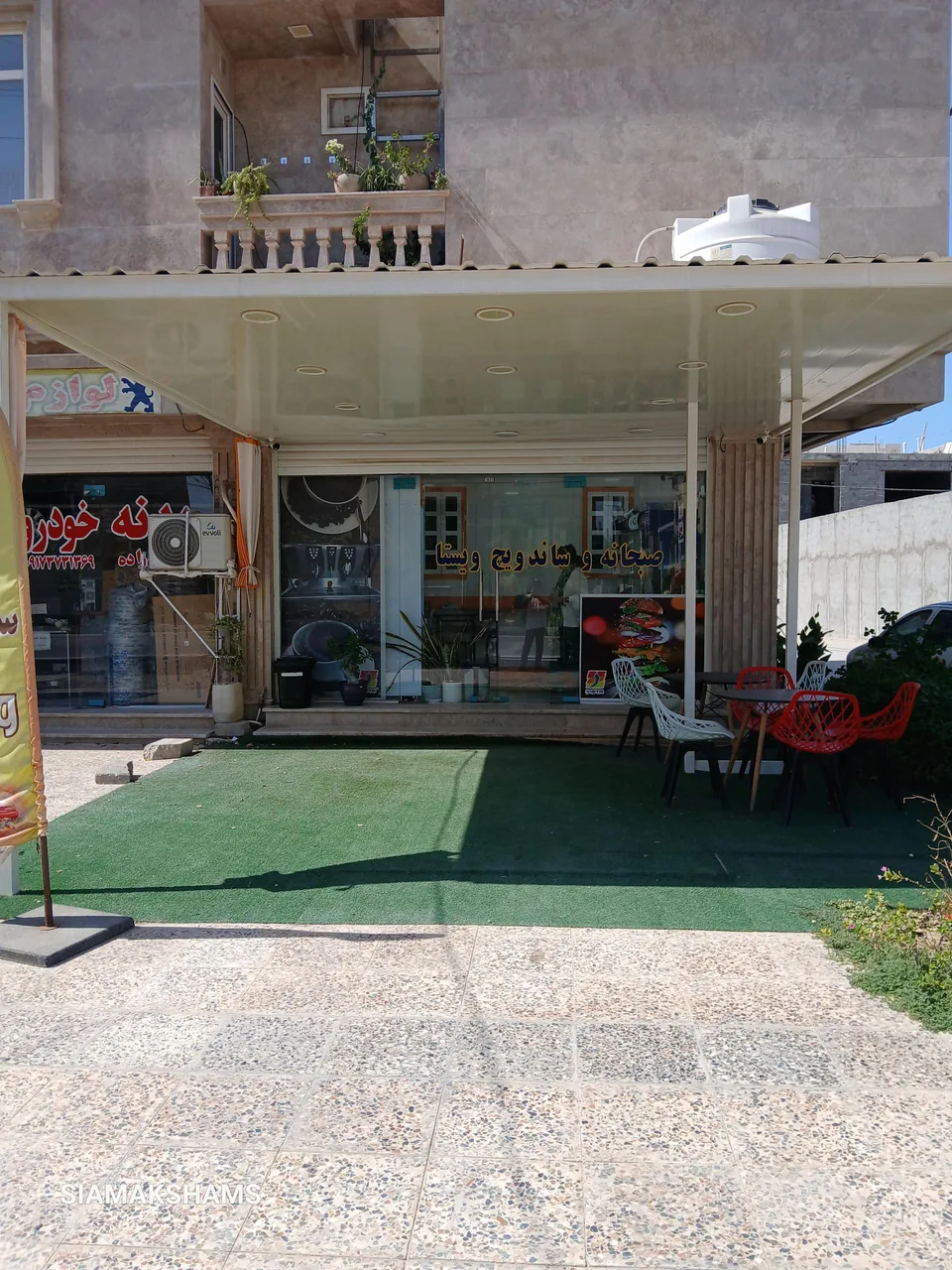کافه صبحانه و ساندویچ ویستا - تصویر 3