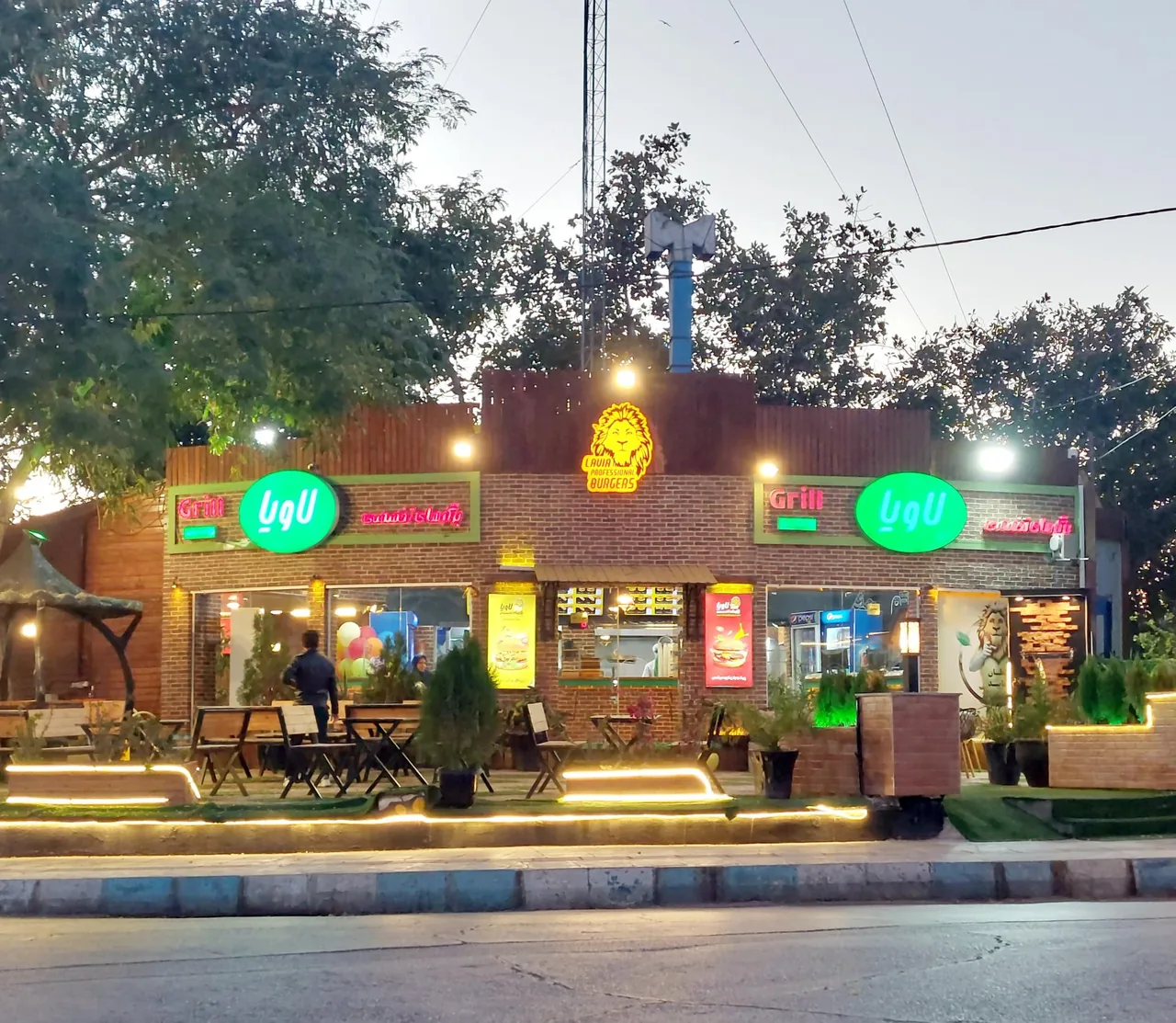 فست فود لاویا - تصویر 3