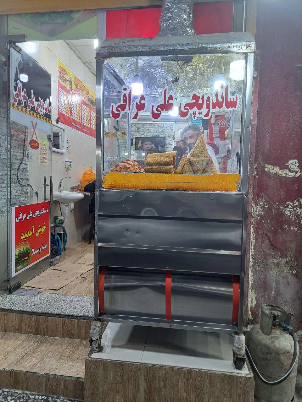 فلافل علی عراقی - تصویر 2