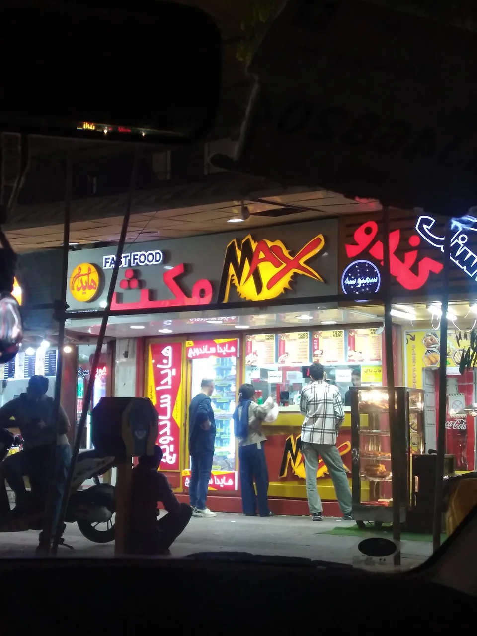 فست فود مکث، هایدا ساندویچ - تصویر 4