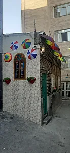 خانه کوچک من