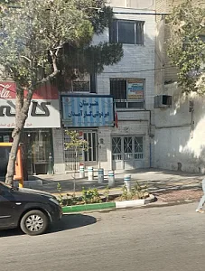 دبستان ربابه اکبرزاده