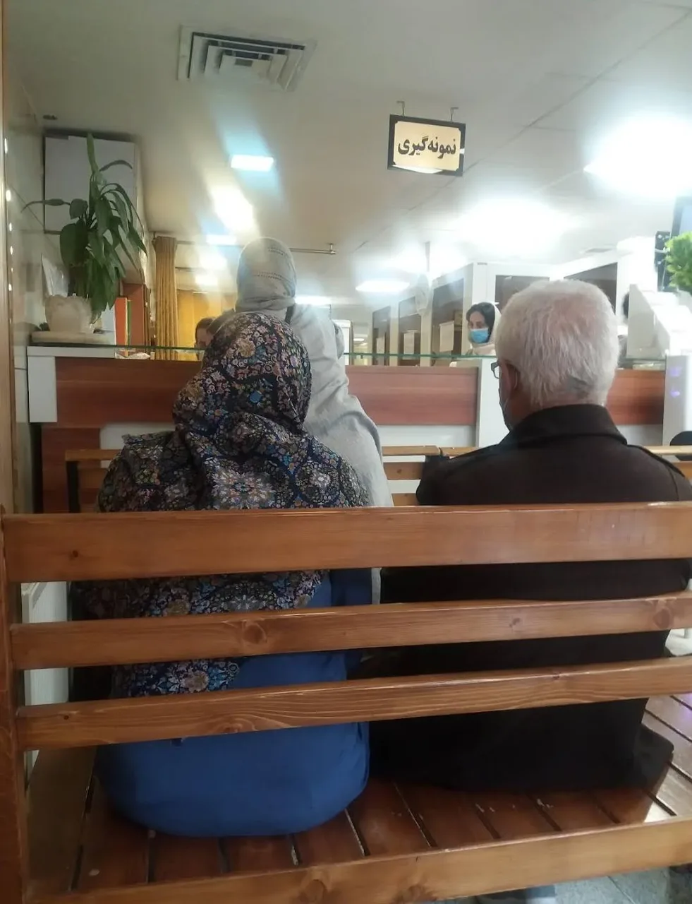 آزمایشگاه پاتوبیولوژی و ژنتیک قلهک - تصویر 5