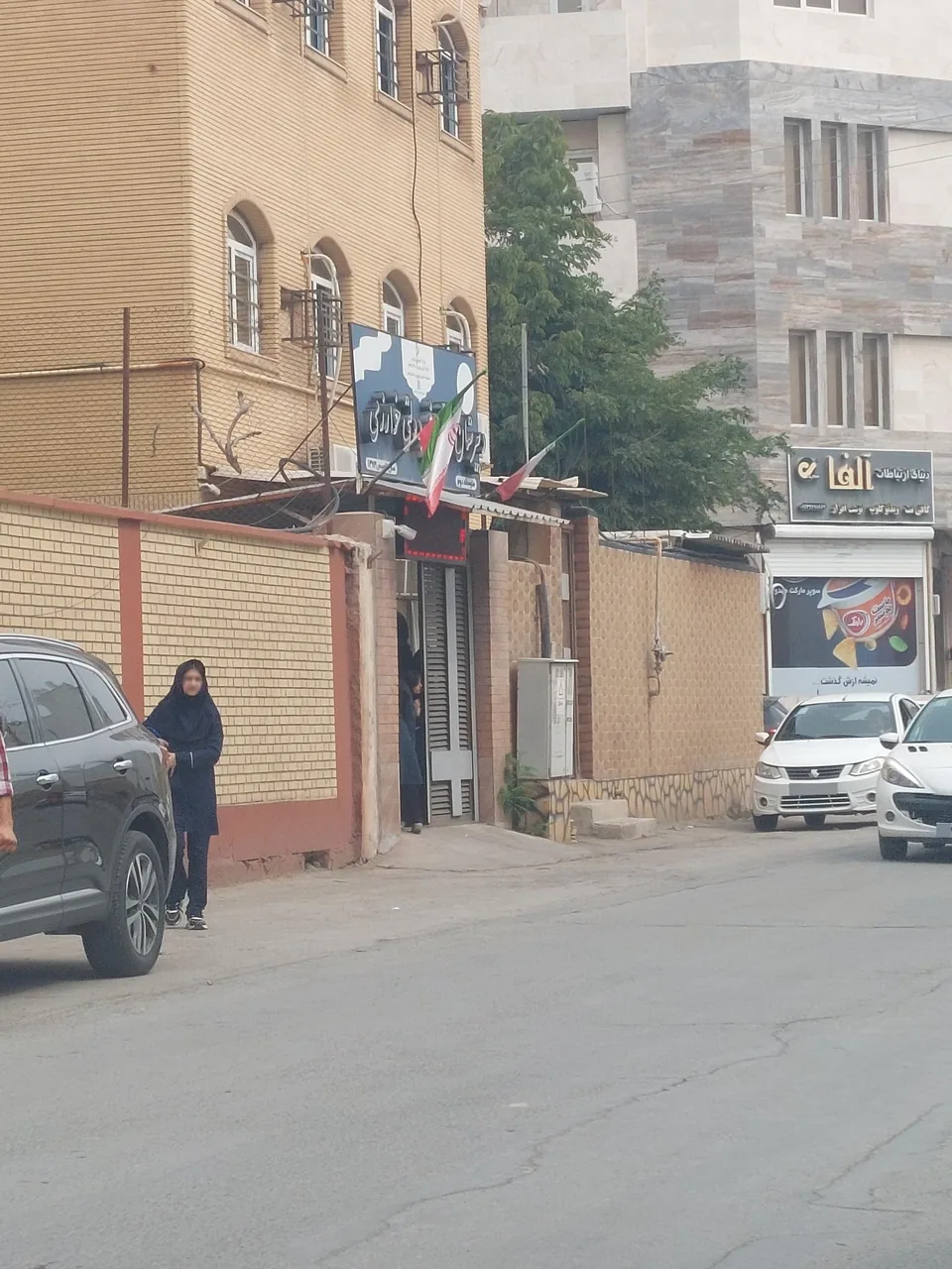 دبیرستان غیر دولتی دخترانه خوارزمی - تصویر 2