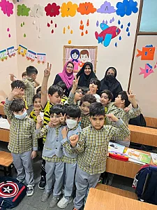 دبستان لیان نوین