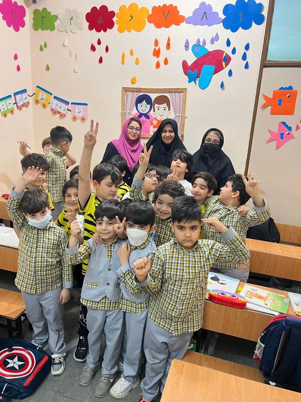 دبستان لیان نوین