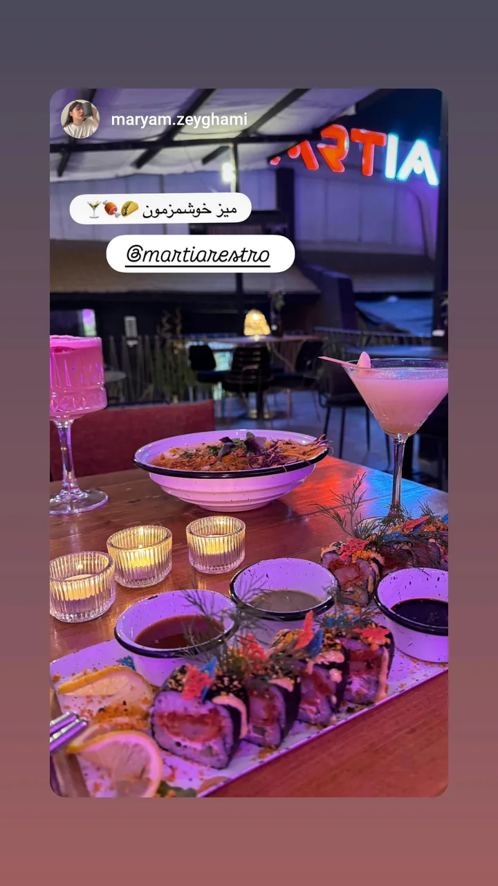 کافه رستوران مرتیا - تصویر 4