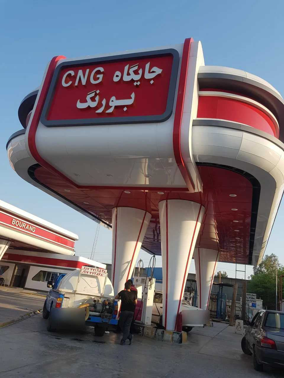 جایگاه سوخت اختصاصی بورنگ (بنزین و CNG) - تصویر 2