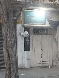 حوزه نور الرضا