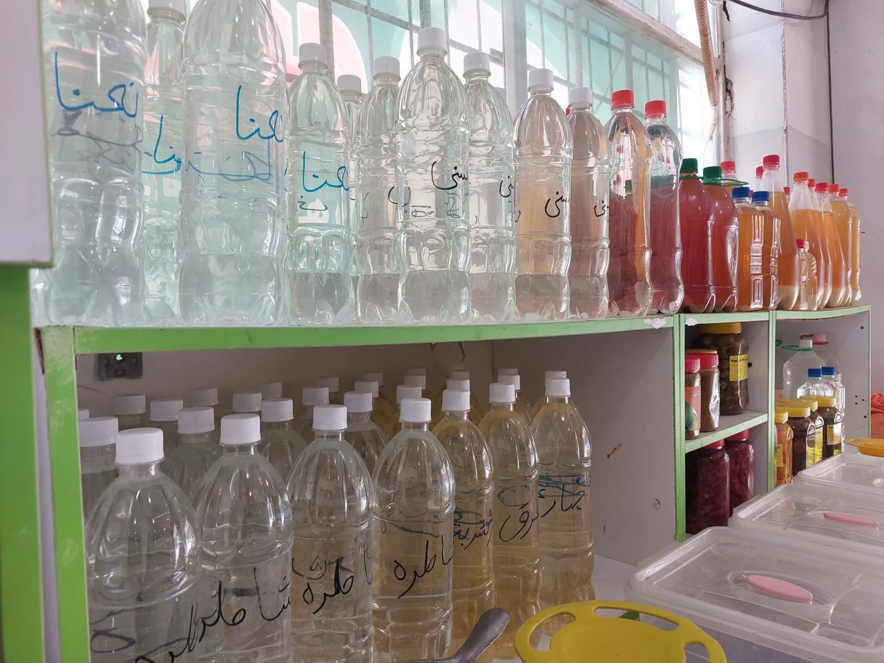 دهکده سبزینه - تصویر 3