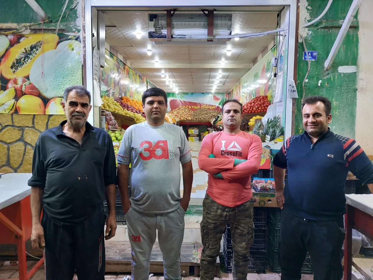 سوپر میوه شهر - تصویر 4