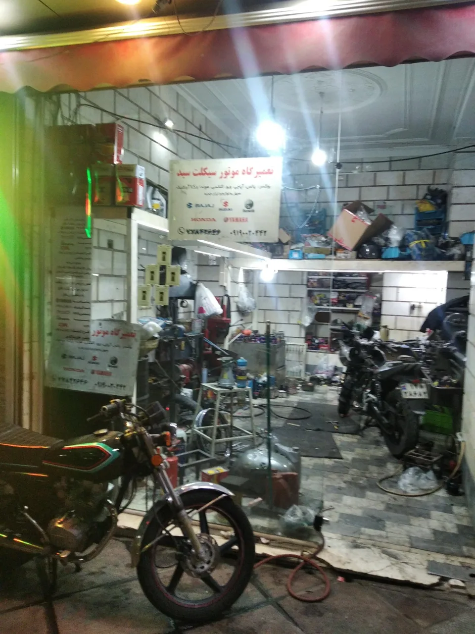 تعمیرگاه موتور سیکلت سید - تصویر 2
