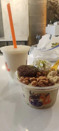 آبمیوه بکر حسام