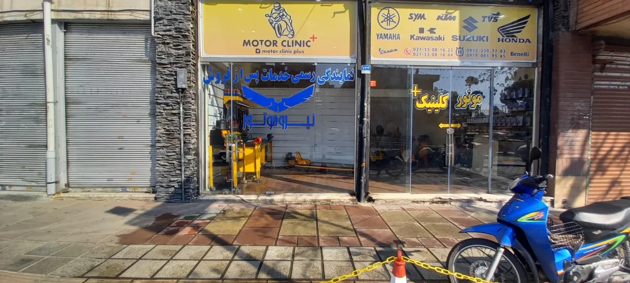 خدمات پس از فروش نیرو موتور کد ۶۶۹ عالم