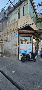 نقاشی موتورسیکلت بنیامین