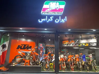 ایران کراس
