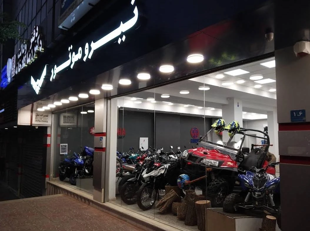 موتورسیکلت نیرو موتور - تصویر 3
